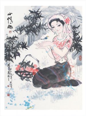 Contemporary Chinese Painting - Have Fun