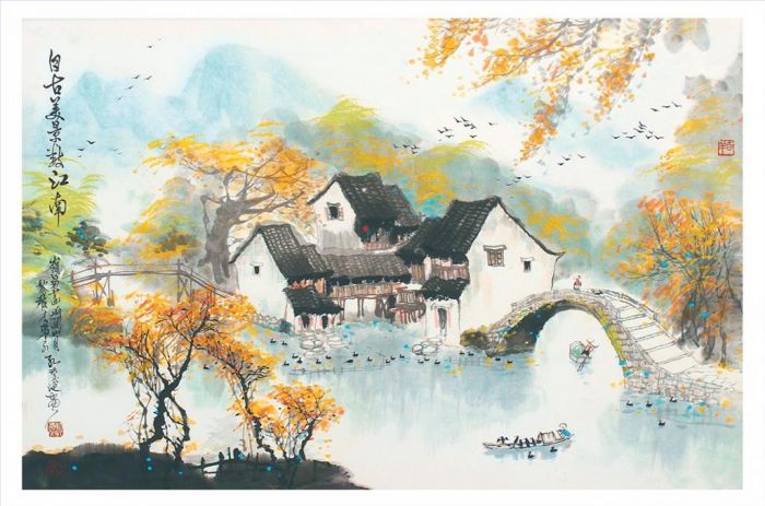 Kong Qingchi's Contemporary Chinese Painting - Landscape in Jiangnan