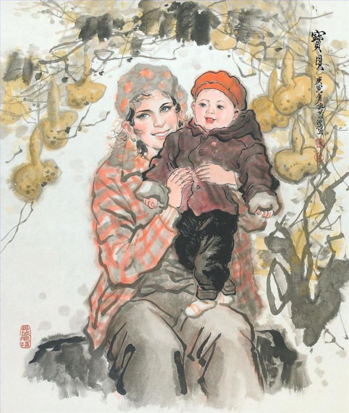 Kong Qingchi's Contemporary Chinese Painting - Mother and Son