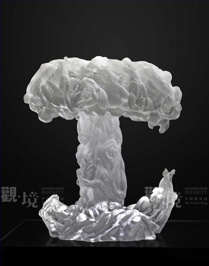 Li Feng's Contemporary Sculpture - Midnight