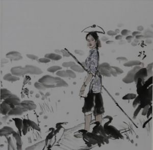 Contemporary Chinese Painting - Girl From A Fishing Family