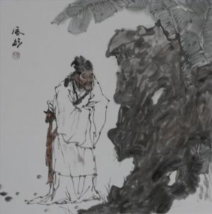 Contemporary Artwork by Li Fengshan - Worship The Stone