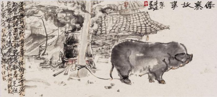 Li Jiang's Contemporary Chinese Painting - Daily Life of Dai Pelple Ancestor Worship