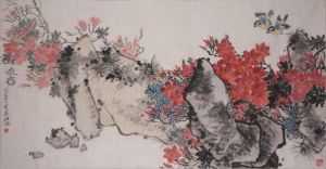 Contemporary Artwork by Li Jingshi - Bursting Blossom in Spring