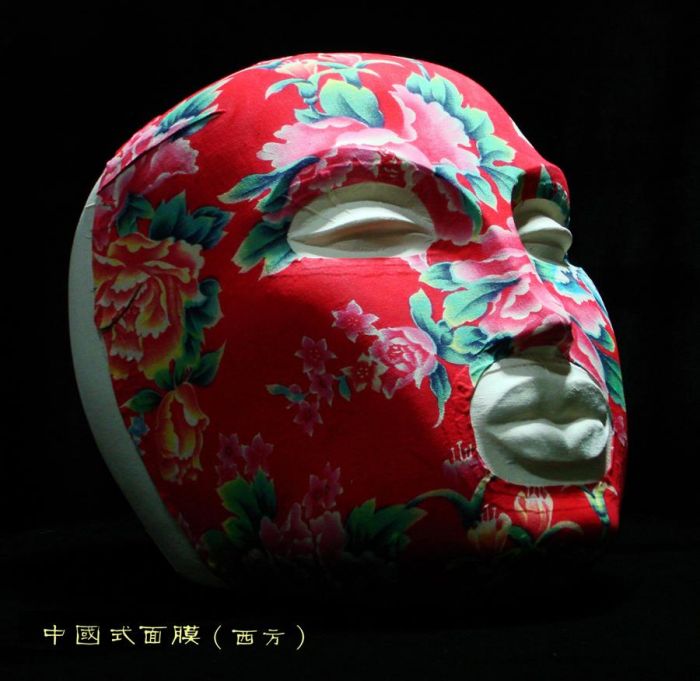Li Jinxian's Contemporary Sculpture - Chinese Mask