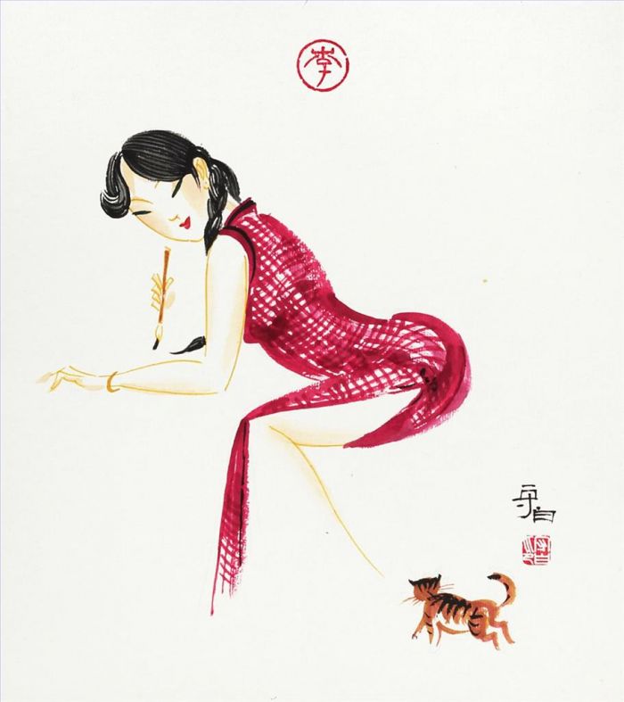 Li Shoubai's Contemporary Chinese Painting - Colour Ink Beauty