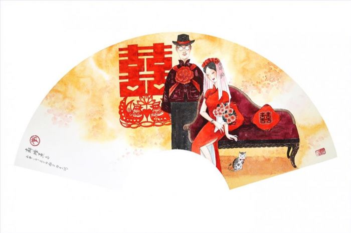 Li Shoubai's Contemporary Chinese Painting - Newlywed