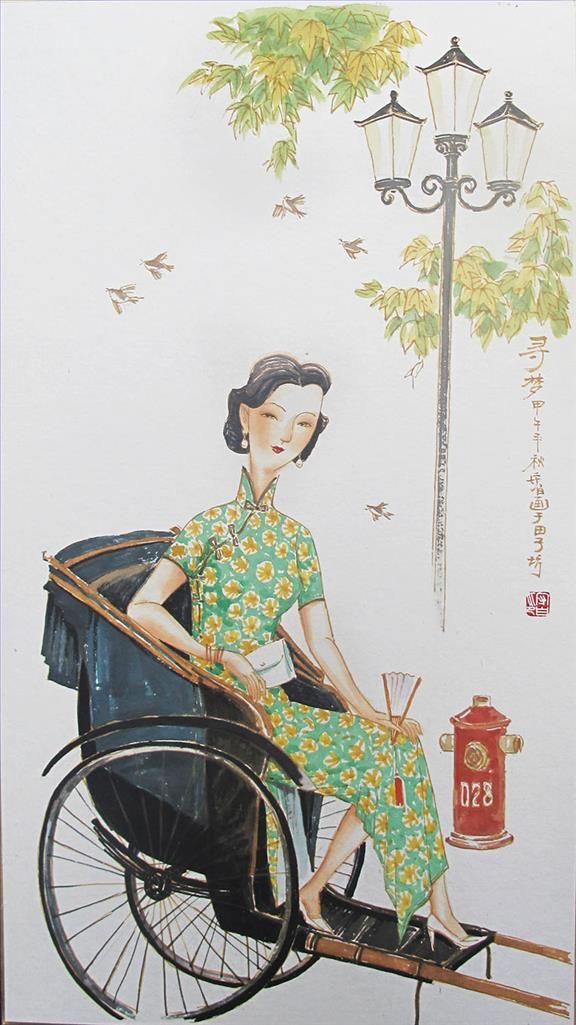 Li Shoubai's Contemporary Chinese Painting - Seek Dreams