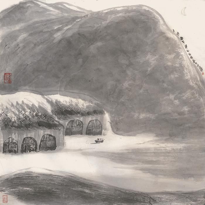Li Yongyi's Contemporary Chinese Painting - Moon Rises From Dongshan