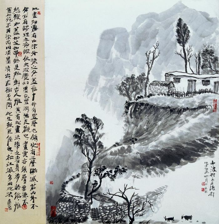 Li Yongyi's Contemporary Chinese Painting - Paint From Life in Shidu
