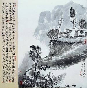 Contemporary Chinese Painting - Paint From Life in Shidu