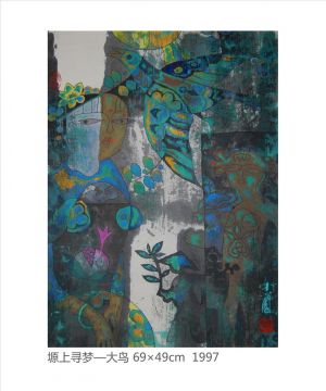 Contemporary Artwork by Li Zhiguo - Dream on The Highland Bird