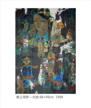 Contemporary Artwork by Li Zhiguo - Dream on The Highland