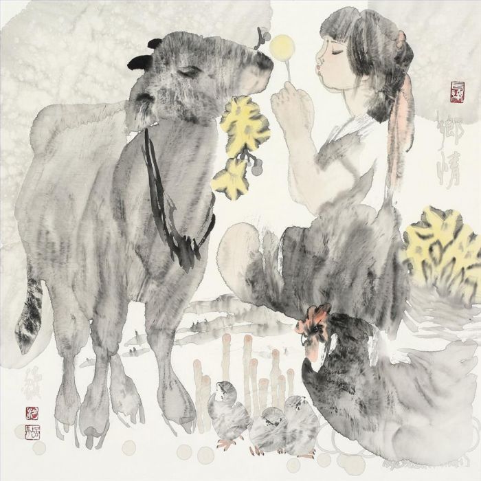 Liang Peilong's Contemporary Chinese Painting - Provincialism
