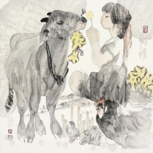 Contemporary Artwork by Liang Peilong - Provincialism