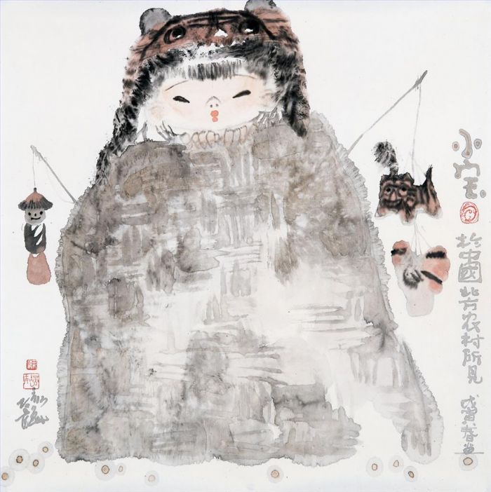 Liang Peilong's Contemporary Chinese Painting - The Little Baby
