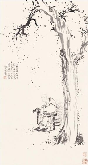 Contemporary Artwork by Lin Haizhong - Figure of Buddha in Qiantang