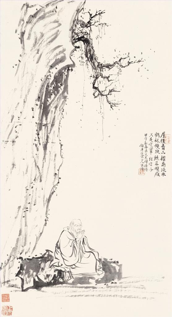 Lin Haizhong's Contemporary Chinese Painting - Image of Ancient Chan Master