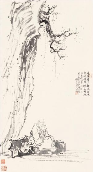 Contemporary Artwork by Lin Haizhong - Image of Ancient Chan Master