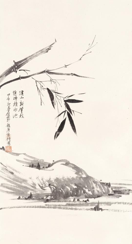 Lin Haizhong's Contemporary Chinese Painting - The Opposite Riverbank