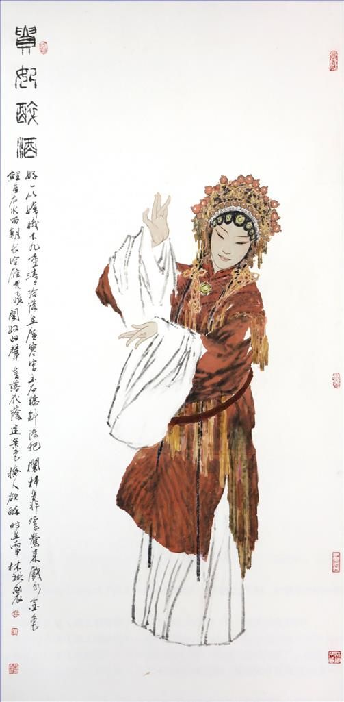Lin Ling's Contemporary Chinese Painting - Peking Opera The Druken Concubine