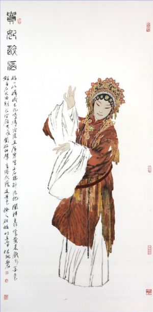 Contemporary Artwork by Lin Ling - Peking Opera The Druken Concubine