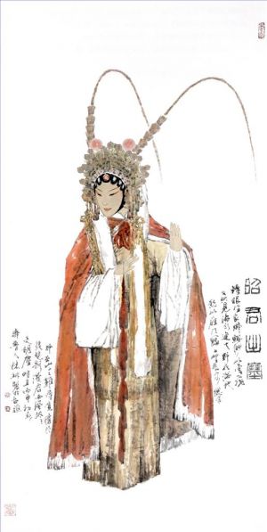 Contemporary Chinese Painting - Peking Opera Zhaojun Going Abroad