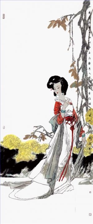 Contemporary Chinese Painting - Lady