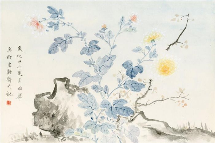 Liu Guosheng's Contemporary Chinese Painting - Beautiful Chrysanthemum