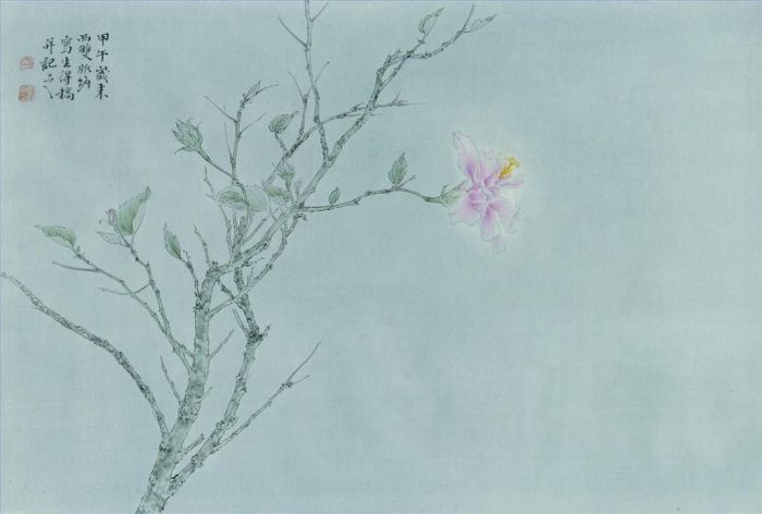 Liu Guosheng's Contemporary Chinese Painting - Paint From Life in Yunnan