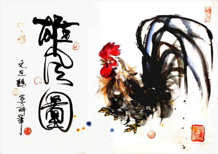 Liu Jiafang's Contemporary Chinese Painting - Rooster