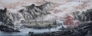Contemporary Artwork by Liu Pengkai - The Stream Across The Mountain