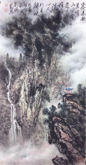 Contemporary Artwork by Liu Pengkai - Waterfall
