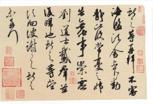 Contemporary Artwork by Liu Xiaohua - Facsimile of Wang Xianzhi Calligraphy