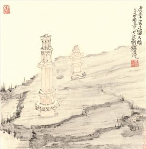 Contemporary Artwork by Liu Yi - Landscape