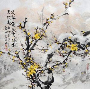 Contemporary Artwork by Lu Qiu - Bloom With The Blowing Snow