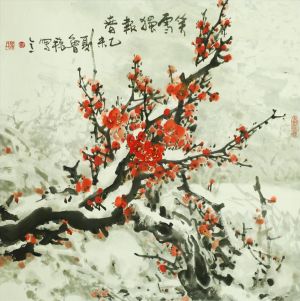 Contemporary Artwork by Lu Qiu - The Envoy of Spring