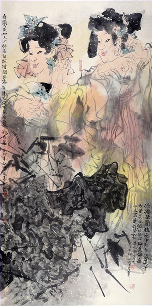 Lu Zhongjian's Contemporary Chinese Painting - Figures Painting