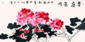 Contemporary Artwork by Lu Zhongjian - Painting of Flowers and Birds in Traditional Chinese Style