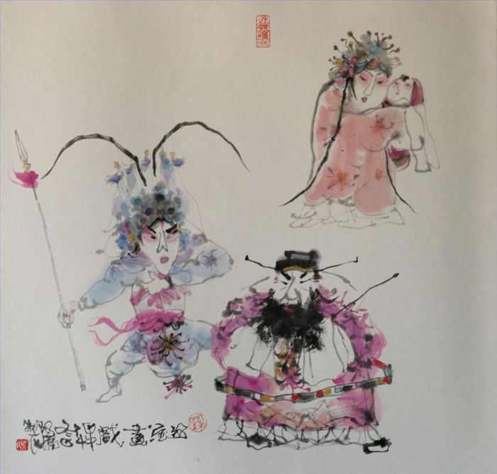 Luo Weimin's Contemporary Chinese Painting - Opera Figures by Mr Luo