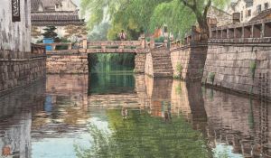 Contemporary Chinese Painting - A Scene of Pingjiang