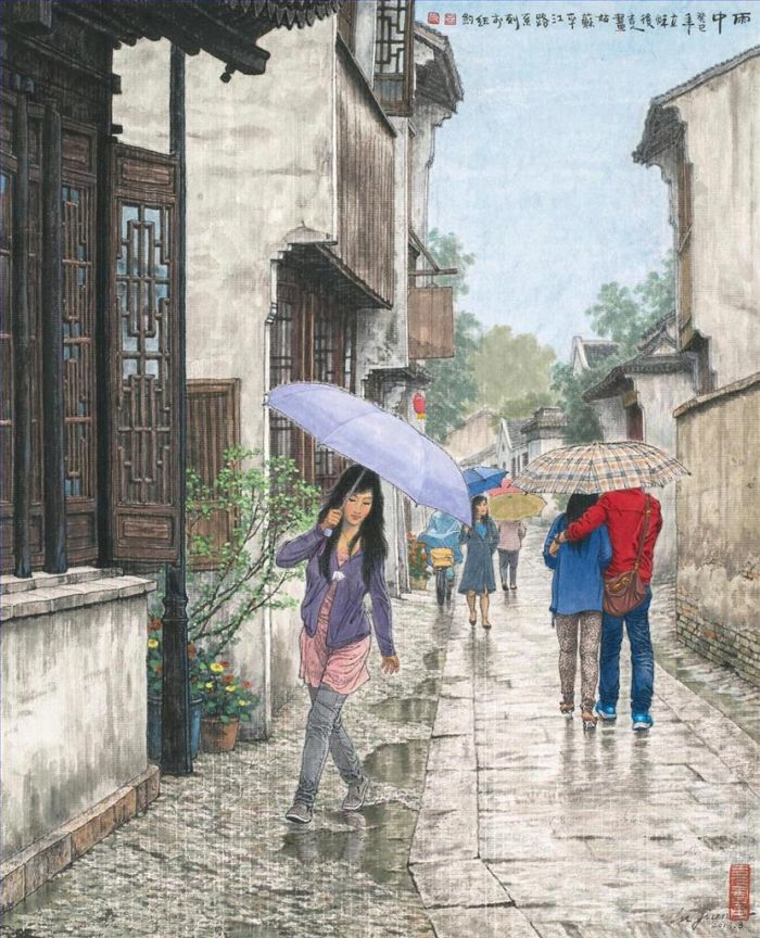 Lv Jiren's Contemporary Chinese Painting - Raining