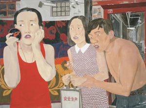 Contemporary Artwork by Ma Xiaoteng - Female History