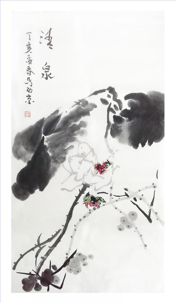 Ma Xijing's Contemporary Chinese Painting - Clean Water