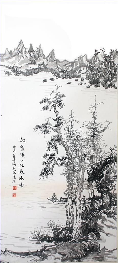 Ma Xijing's Contemporary Chinese Painting - Imitation of Lan Ying Landscape Painting