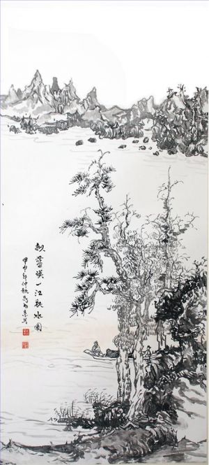 Contemporary Artwork by Ma Xijing - Imitation of Lan Ying Landscape Painting