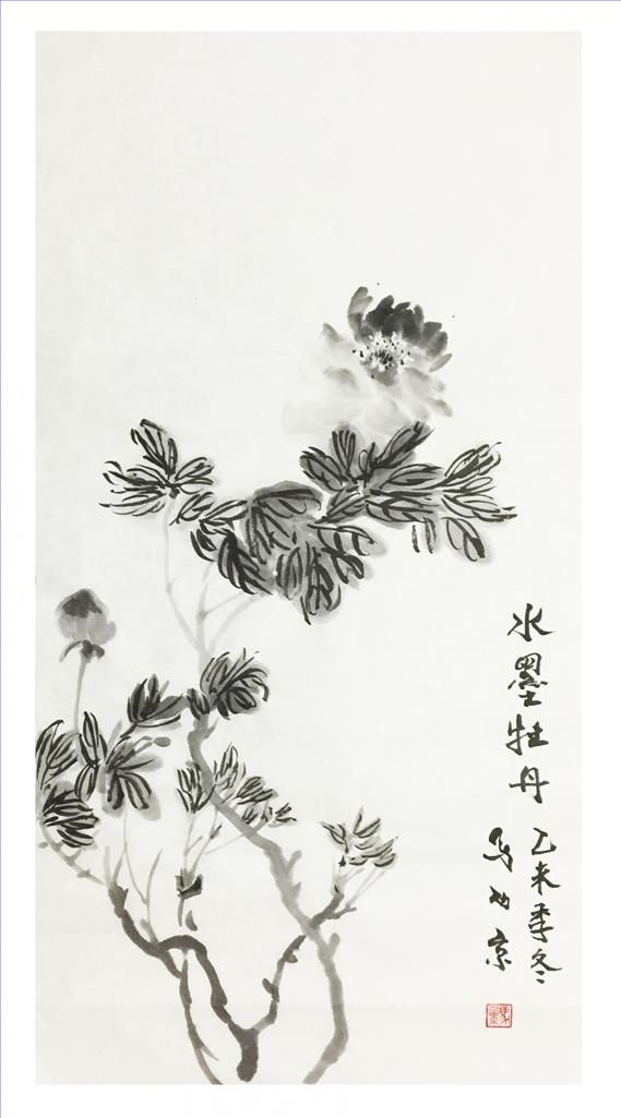 Ma Xijing's Contemporary Chinese Painting - Ink Peony