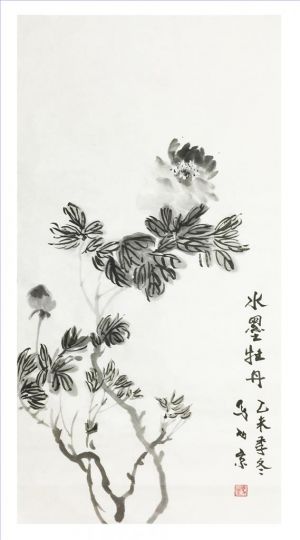Contemporary Artwork by Ma Xijing - Ink Peony