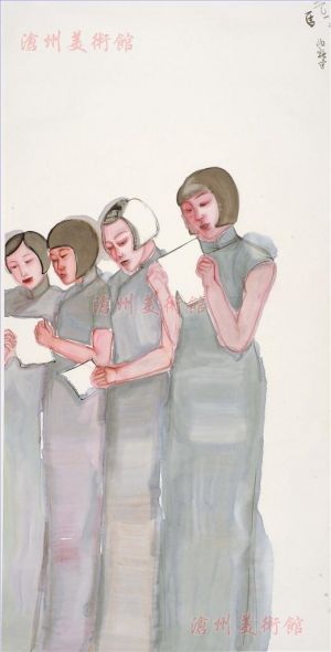 Contemporary Chinese Painting - Girls