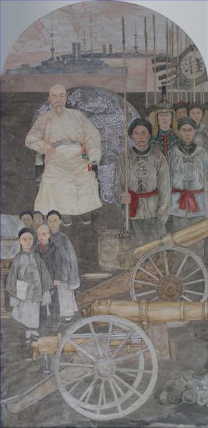 Contemporary Chinese Painting - Li Hongzhang'S Westernization Drive